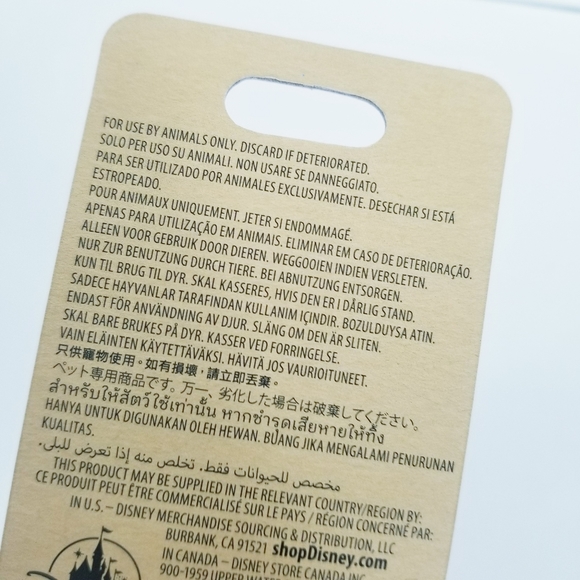 Disney Parks Exclusive Dog Holiday Collar small 20pds Christmas new - Picture 5 of 6